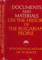 Documents and Materials on the History of the Bulgarian People