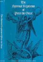 The Spiritual Regulation of Peter the Great