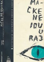 Mačke ne idu u raj : antologija savremene ženske poezije