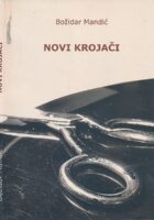 Novi krojači