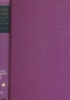 Mythopoesis: Mythic Patterns in the Literary Classics