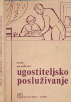 Udžbenik ugostiteljskog posluživanja