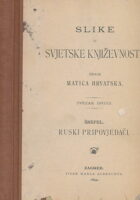 Slike iz svjetske književnosti, svezak drugi : Ruski pripovjedači