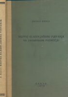Razvoj glagoljaškog pjevanja na zadarskom području