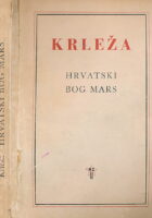 Hrvatski bog Mars