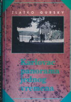 Karlovac - panorama jednog vremena