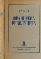 Francuska revolucija