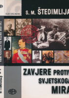 Zavjere protiv svjetskoga mira