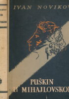 Puškin u Mihajlovskom