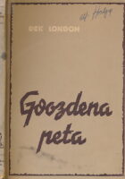 Gvozdena peta