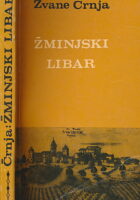 Žminjski libar va viersah hrvackeh složen