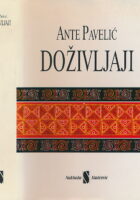 Doživljaji
