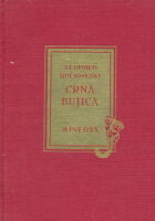 Crna bujica