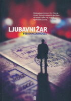 Ljubavni žar