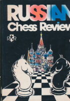 Russian Chess Review 1-2 1992