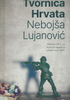 Tvornica Hrvata