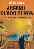 Jezero Dugog Sunca