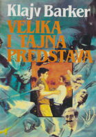Velika i tajna predstava