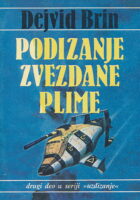 Podizanje zvezdane plime