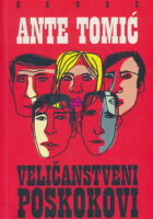 Veličanstveni Poskokovi