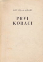 Prvi koraci