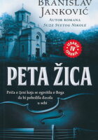 Peta žica