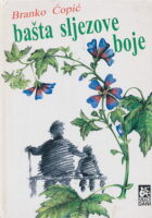 Bašta sljezove boje