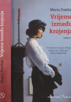 Vrijeme između krojenja