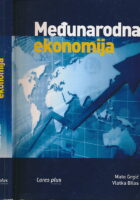 Međunarodna ekonomija
