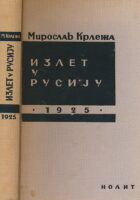 Izlet u Rusiju 1925