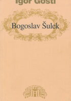 Bogoslav Šulek : Otac hrvatskoga znanstvenoga nazivlja