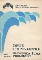 Dvije pripovijetke
