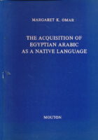 The Acquisition of Egyptian Arabic as a Native Language: 160