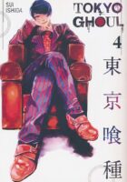 Tokyo Ghoul 4