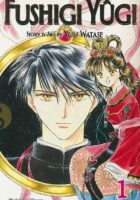 Fushigi Yugi, Vol. 1 (Priestess / Oracle /Disciple)