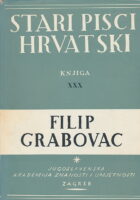 Cvit razgovora naroda i jezika iliričkoga aliti rvackoga