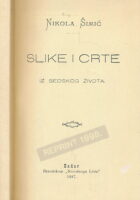 Slike i crtice iz seoskog života