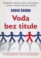 Vođa bez titule