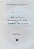 Rječnik hrvatskoga književnoga jezika od preporoda do I. G. Kovačića, sv. 2, burkati se - dušica