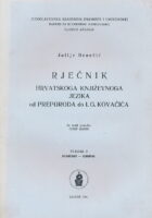 Rječnik hrvatskoga književnoga jezika od preporoda do I. G. Kovačića, sv. 3, dušičast - hropac