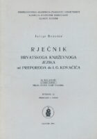 Rječnik hrvatskoga književnoga jezika od preporoda do I. G. Kovačića, sv. 12, protivan - rzati