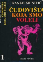Čudovišta koja smo voleli