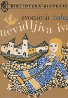 Nevidljiva Iva