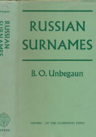 Russian surnames