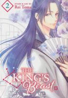 The Kings Beast 2