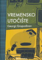 Vremensko utočište