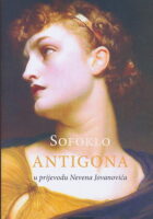 Antigona
