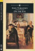 On the Eve