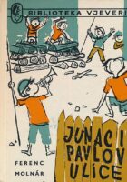 Junaci Pavlove ulice