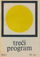 Treći program Radio Beograd III/1981